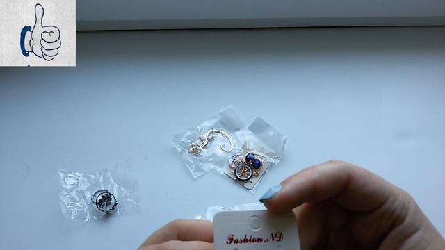 Очень летняя!! Бижутерия из китая с сайта AliExpress