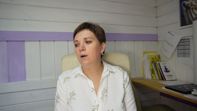 Он оказался не таким. смотреть онлайн