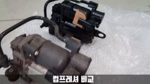 BENZ W222 S350d 에어 컴프래셔 교체 방법 ?  Mercedes-Benz s350d w222  AirMatic Compressor Replacement✨