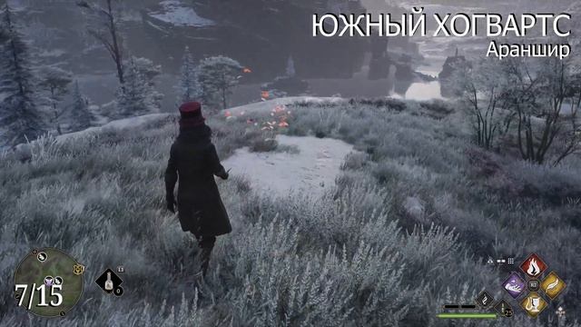 Наследие Хогвартса. Все 15 мест с бабочками. Следуй за бабочками. (Kamila, PS5) смотреть онлайн