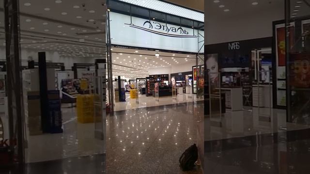 ашан бели дача смотреть онлайн