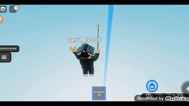 УДАРЖИЗНЬ!  Slap Battles roblox slapbattles