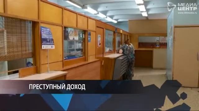 ПОЗЫВНОЙ 35 02.02.18 смотреть онлайн