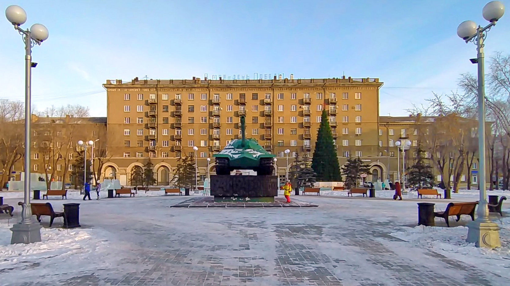Площадь Орджоникидзе Магнитогорск