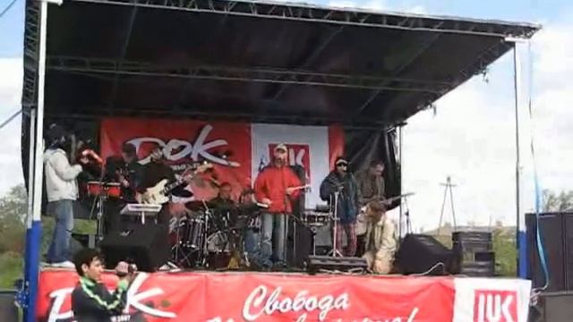 Запрещенные Барабанщики в Кирово-Чепецке смотреть онлайн