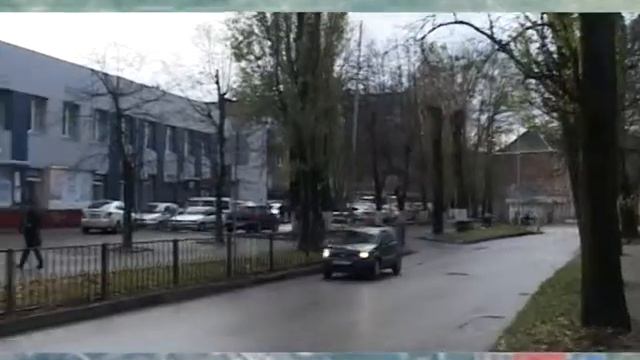 Прогулки по городу с Андреем Кропоткиным выпуск №120 улица Генерала Озерова западная часть смотреть онлайн