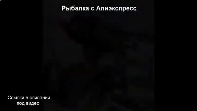 Рыбалка с берега в челябинской области смотреть онлайн