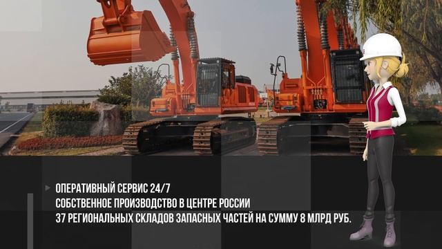 ? Встречайте! Первые отечественные экскаваторы от завода «Профессионал»! ? смотреть онлайн