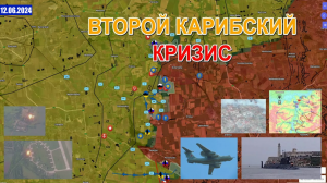 ВКС РФ Уничтожили Аэродром И С-300 | Продолжается Прорыв К Покровску. 12 июня 2024