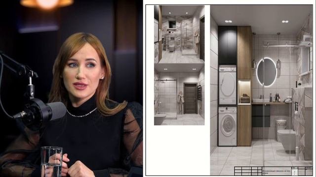 Консультация от дизайнера интерьеров