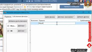 Решено! Как убрать рекламу в вк  Новый дизайн 2021! как убрать рекламу в вконтакте!