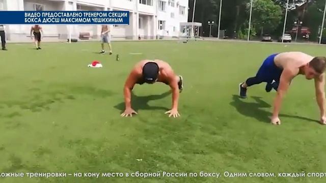 Серовчанин Егор Еремеев стал участником сборов российской команды по боксу