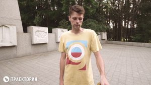 Как настроить подвеску на лонгборде