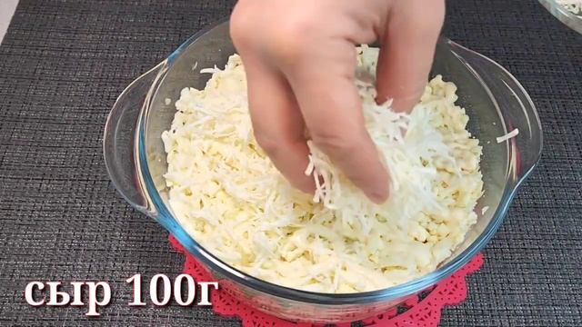 Салат "ЛЮБИМЧИК ПУБЛИКИ" стал еще ВКУСНЕЕ! Его обожают ВСЕ!