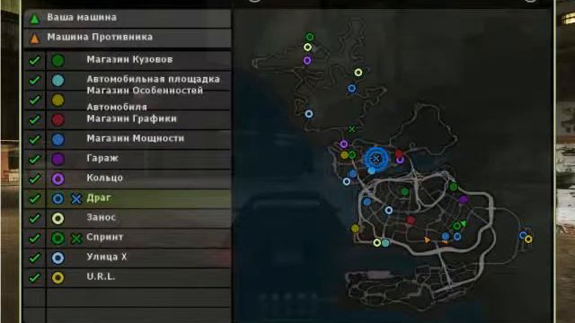 NFS 5 смотреть онлайн