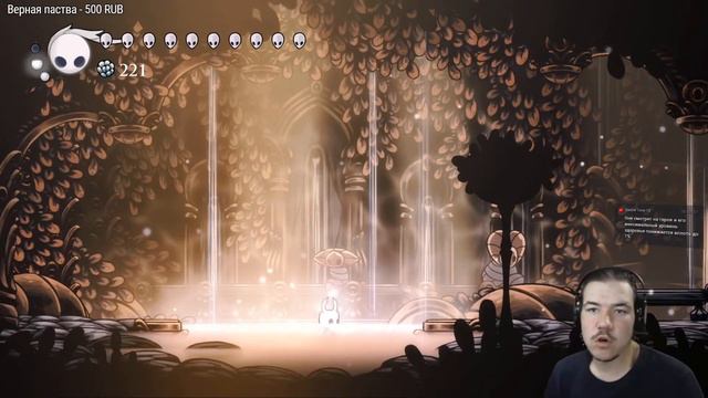 ...МОГУЧИЙ СЕРЫЙ ПРИНЦ ЗОТ (всё не влезло xD) ▶ Hollow Knight #26 смотреть онлайн