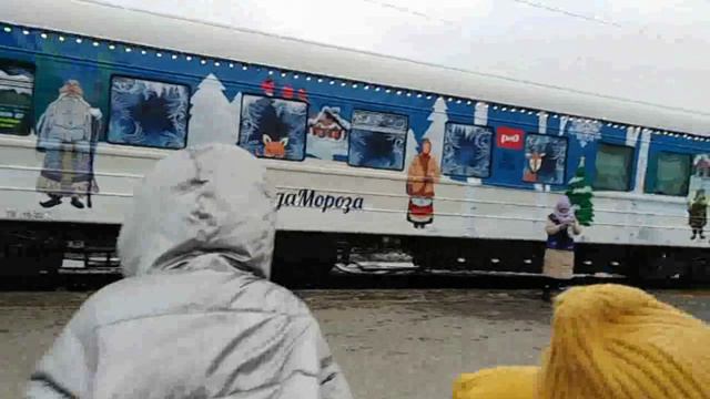 Поезд Деда Мороза на Вятской земле. Ноябрь 2023 г. Настоящий, действующий паровоз с машинистом.