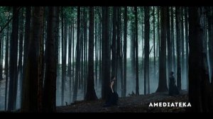 Темные начала-2 сезон - Трейлер