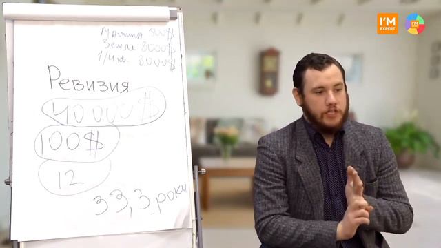 ГДЕ ЖЕ ВАША ЗАРПЛАТА? смотреть онлайн