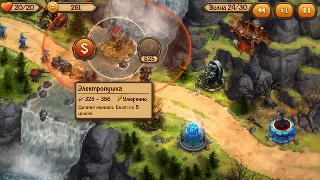 Все на защиту зла! - Прохождение Evil Defenders [#5] (без комментариев) смотреть онлайн