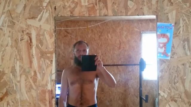 Худой и сильный. За лето 13 кг. смотреть онлайн