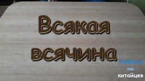 Строительный фен с алиэкспресс