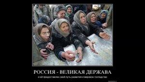 Мастер Корабль дураков