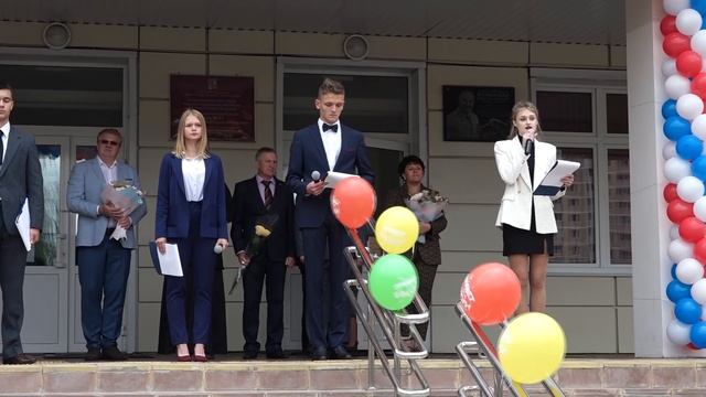 1 сентября 2022.mp4 смотреть онлайн