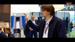 Лазерный сканер Z+F IMAGER5016, InterGEO 2016