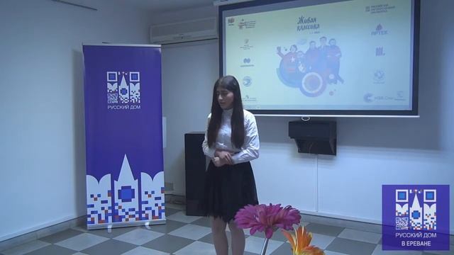 Навоян Милена - рассказ Виктора Астафьева «Гимн жизни»