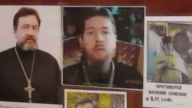 несвятые святые видео смотреть онлайн