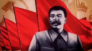 Комунизм