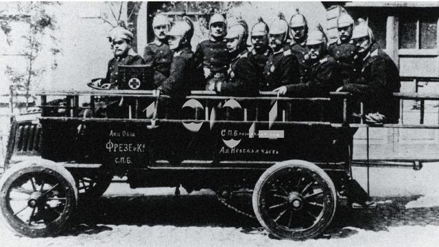 10 июня. Календарь автомобильной истории