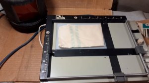 Работа кадрирующей рамки "Рось"