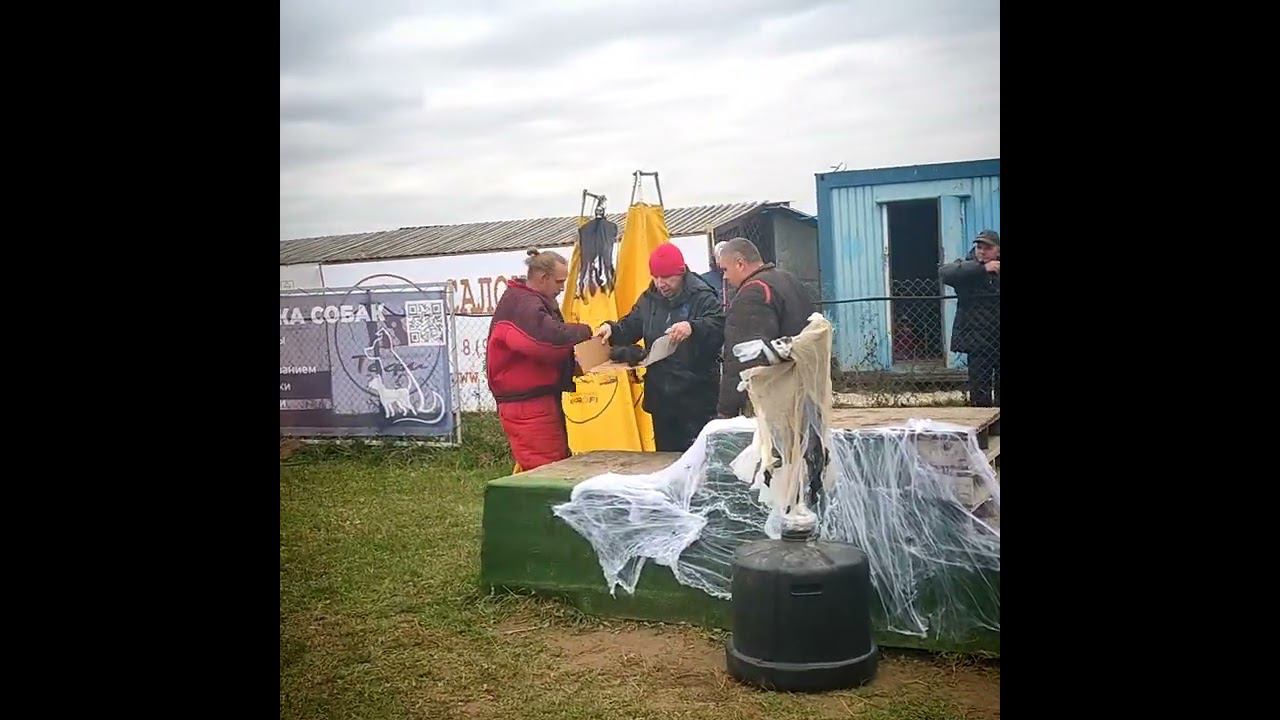 СОРЕВНОВАНИЯ МОНДЬОРИНГ 15.10.22