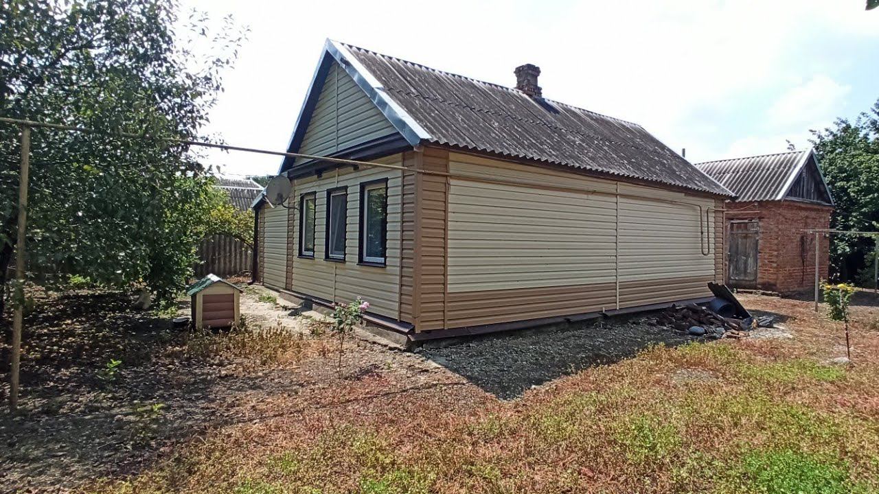 Дом со всеми удобствами 1400000₽ (Продан)