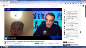 Стрим Дяди Славы, Чат-Рулетка С Украинцами, Малой Умный Укро-Блогер, 63(21.02.2023)