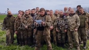 Восстание всушников