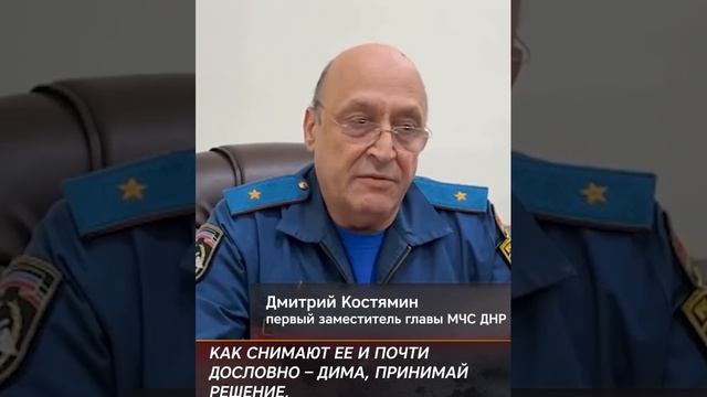 Жена замглавы МЧС ДНР рассказала о своем похищении