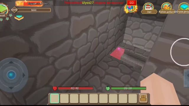 Я попал в ловушку... Финал!!! #2 |Blockman Go Horror смотреть онлайн