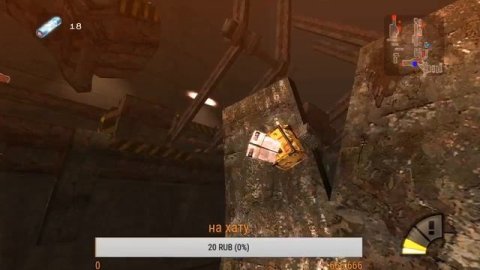 Валли 2 часть