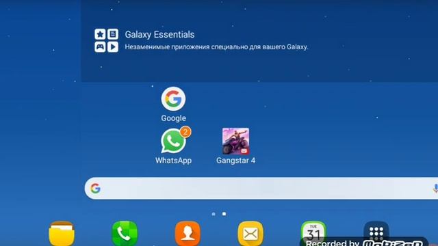Как скачать майнкрафт PE и TOLLBOX Читы. смотреть онлайн