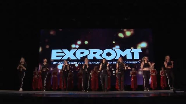 "Финал" смотреть онлайн