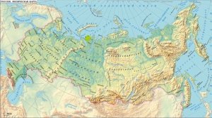 Окружающий мир.  Россия на карте мира