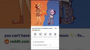 Фотки солнце и луна и песня солнце и луна.