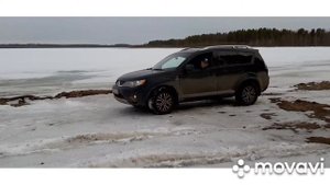 Outlander XL 3.0