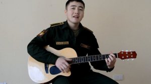 "ВОТ И ВСЕ" КУРСАНТСКАЯ