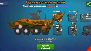 обновление ссб2 simple sandbox 2
