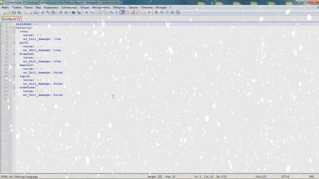 #3 БАТУТ В МАЙНКРАФТ. ОБЗОР ПЛАГИНА DYNPAD смотреть онлайн