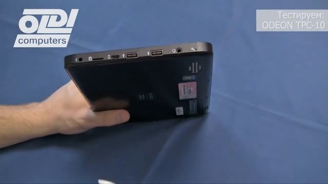 Обзор ПК ODEON TPC-10 смотреть онлайн